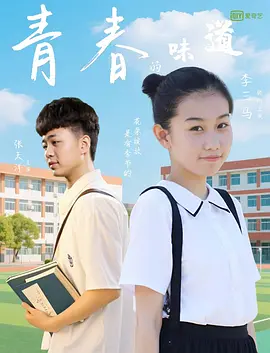一本一道久久
