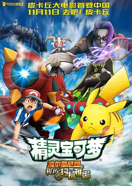 精品一区精品二区