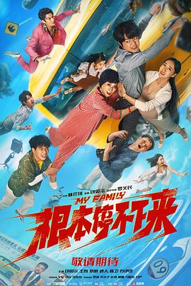 亚洲国产成人精品小蝌蚪