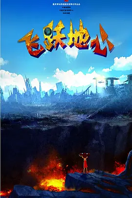 伊人婷婷在线