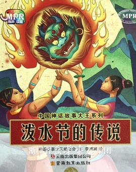 又湿又黄的视频