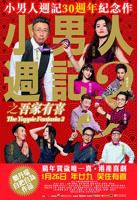 黄频网站在线观看