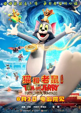 黄性视频