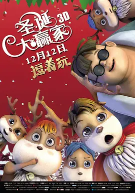6080午夜伦电影理论片