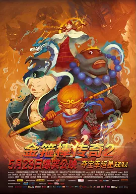 国产精品视频一区牛牛视频