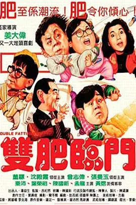 视频福利在线观看