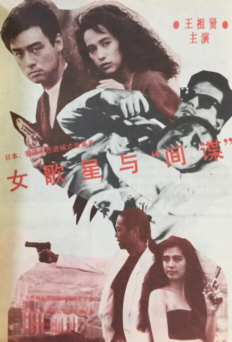 亚洲三级自拍