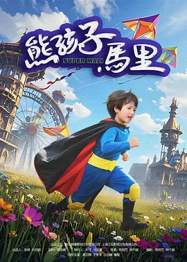 午夜不卡av免费