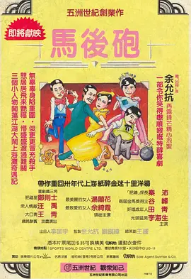 四虎国产精品免费视