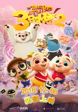 便利店z在线播放