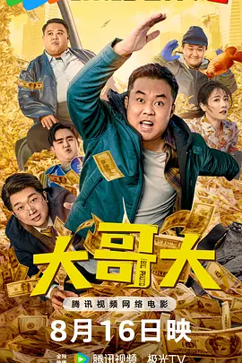h视频日本