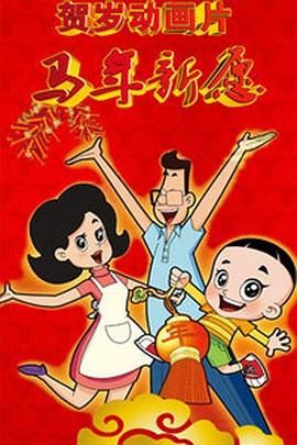 粉嫩av导航
