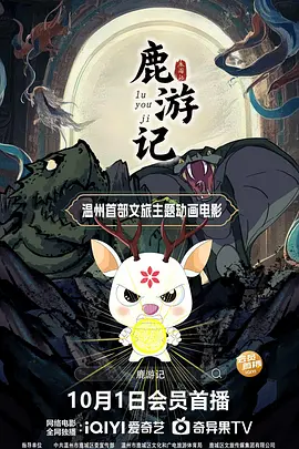 女生隐私视频