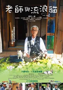 日韩av在线电影网