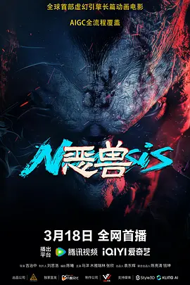 姐夫的关爱