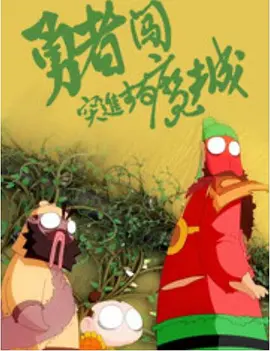 free欧美性69护士呻吟