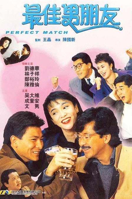 欧美a级理论片
