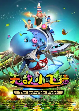 免费av片在线观看一道本