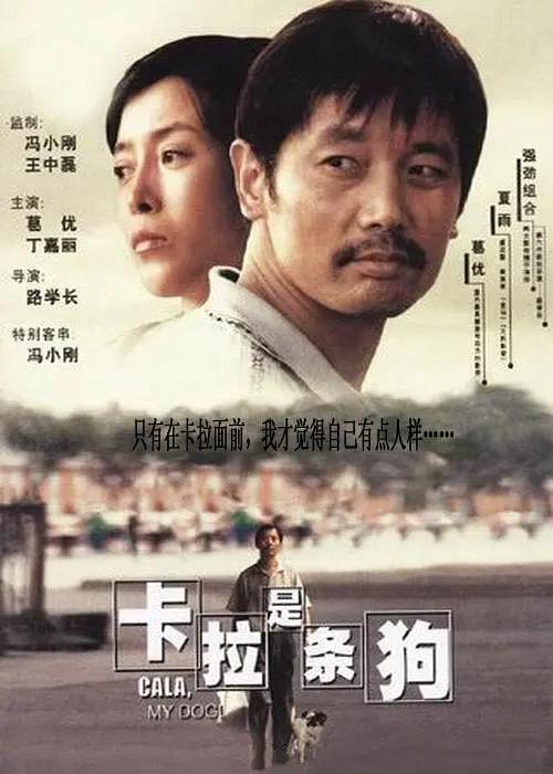 日本aaaa级毛片在线看
