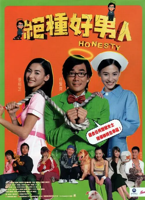 喝醉的小姐姐