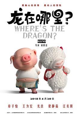 午夜电影在线观看国产1区