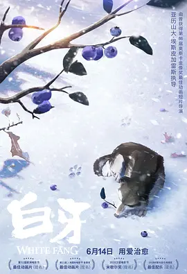 国产人人艹