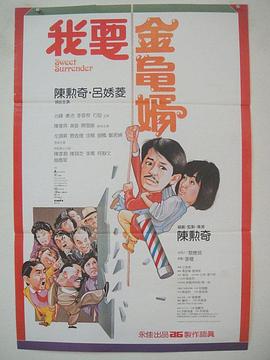 欧美大片一级特黄