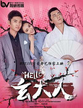老司机色在线视频