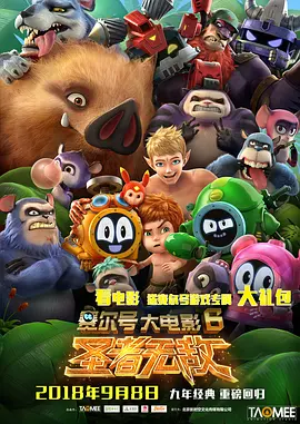 成人的天堂视频一区二区三区
