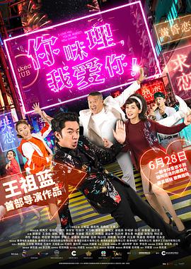 国产午夜电影在线观看不卡