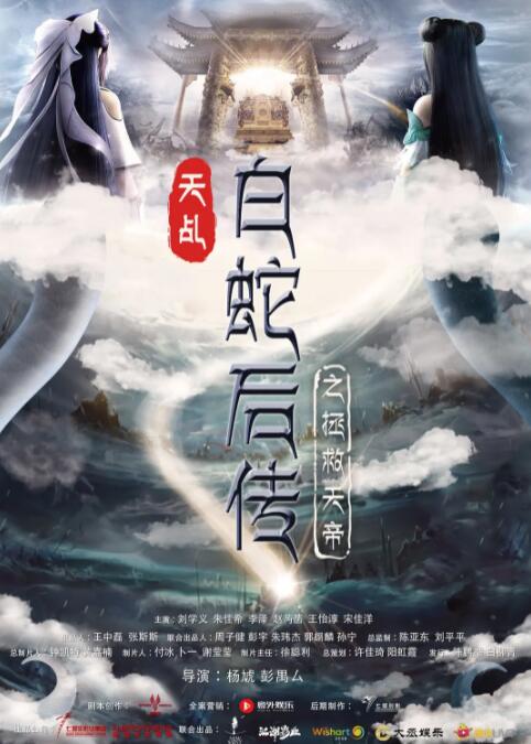 亚洲素人