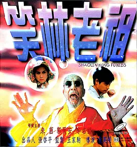 黄色二区