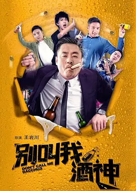 久久久国产精品免费视频