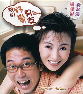 蜜桃臀国产福利在线播放