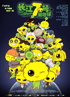 亚洲三级中文字幕