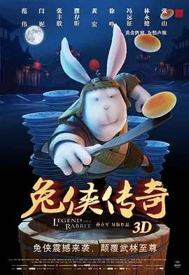 日韩精品在线观看一区二区