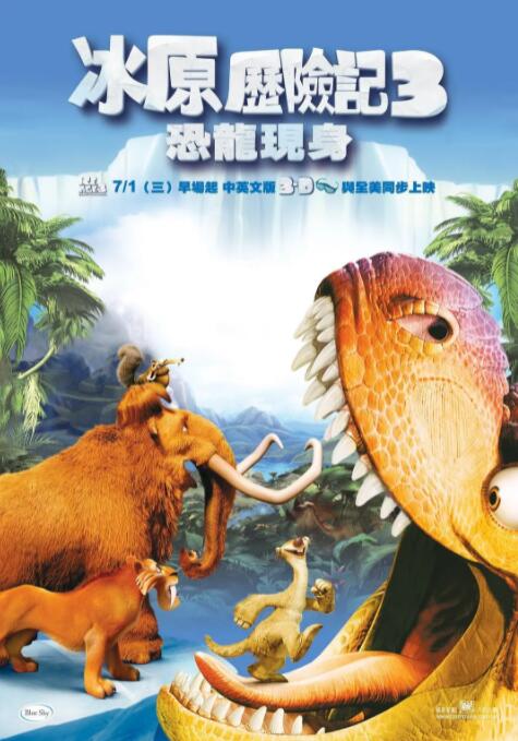超91精品手机国产在线