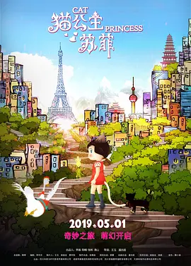色网站免费在线观看