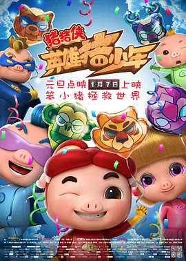 免费观看黄a一级视频日本