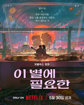 三级寡妇偷汉2
