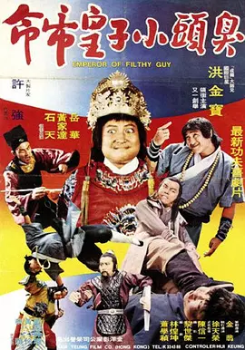 图书馆的女朋友第2季