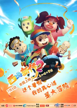 九月婷婷亚洲综合在线