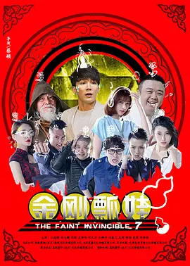 www.av小次郎