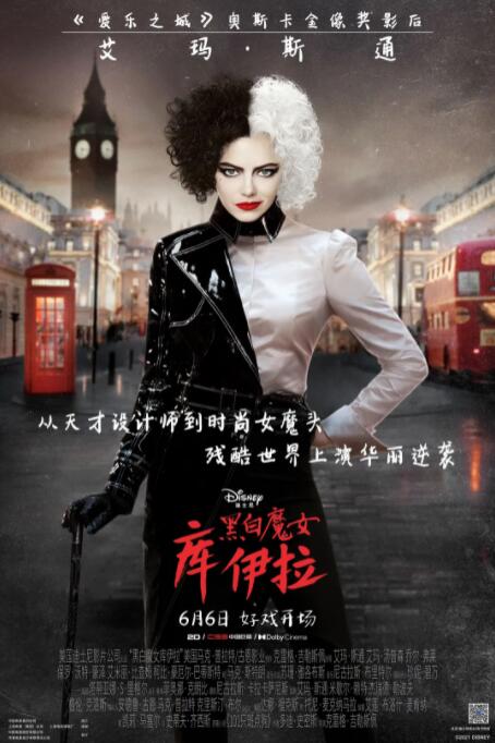 亚洲人成网站看在线播放