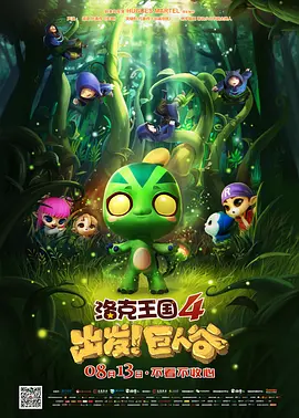 大咪咪娱乐网