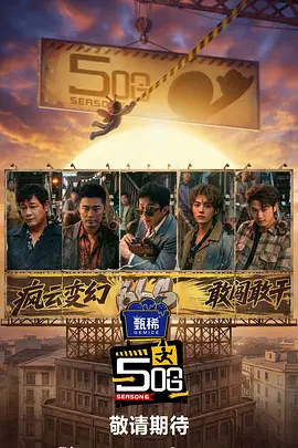 最新怡红院全部视频在线