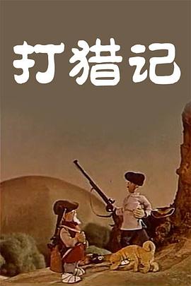 悠悠影院欧美日韩国产