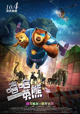 亚洲欧美一区二区三区二厂