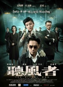 高清国产一区二区三区