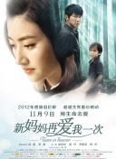 播播资源